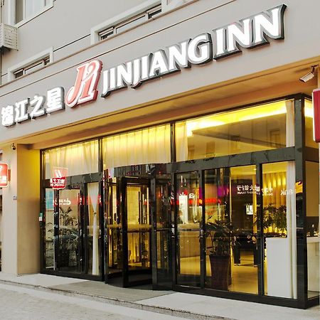 Jinjiang Inn Dalian Lianhe Road Exterior photo