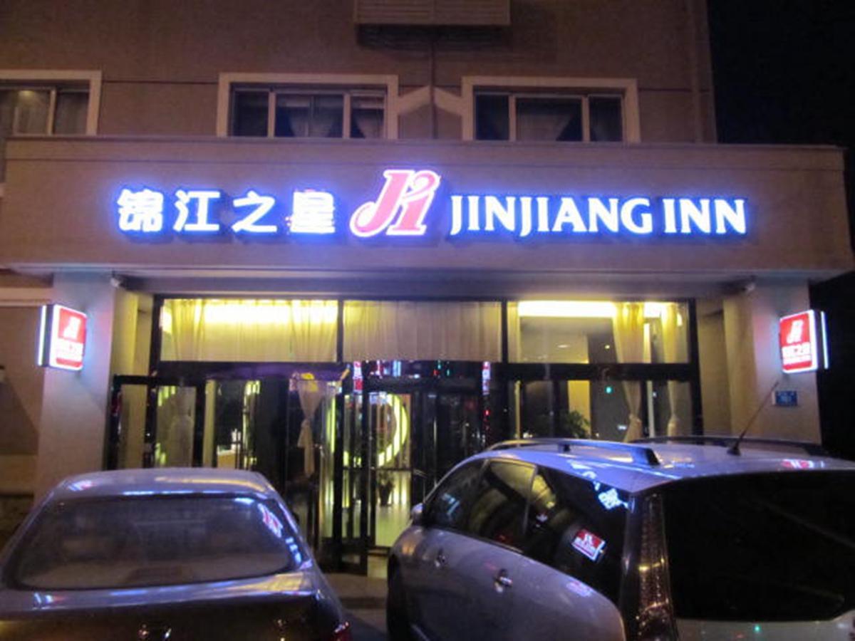 Jinjiang Inn Dalian Lianhe Road Exterior photo